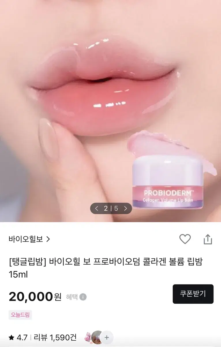 thumbnail-0